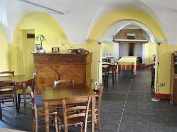 Cascina Maggia Chácara